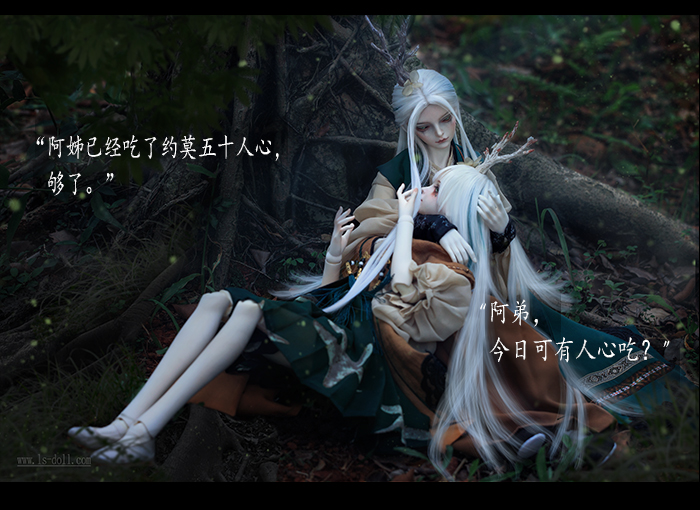 BJD SD 人偶 娃娃 BJD古风 BJD三分